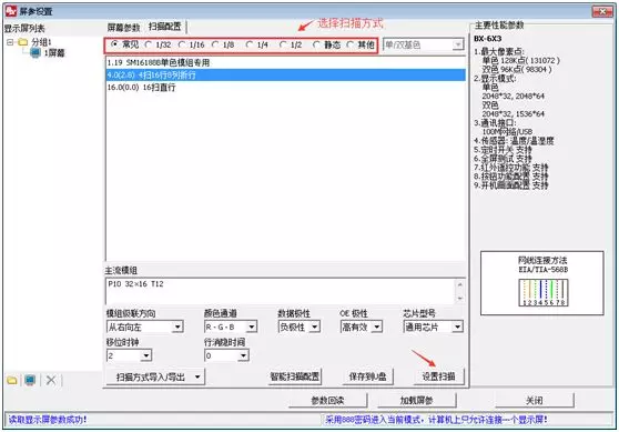 百乐博(中国区)官方网站