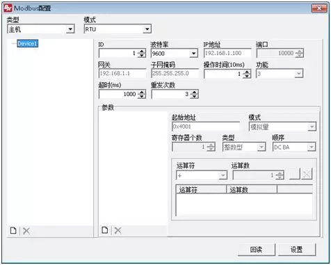 百乐博(中国区)官方网站