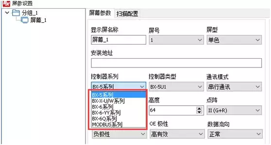 百乐博(中国区)官方网站