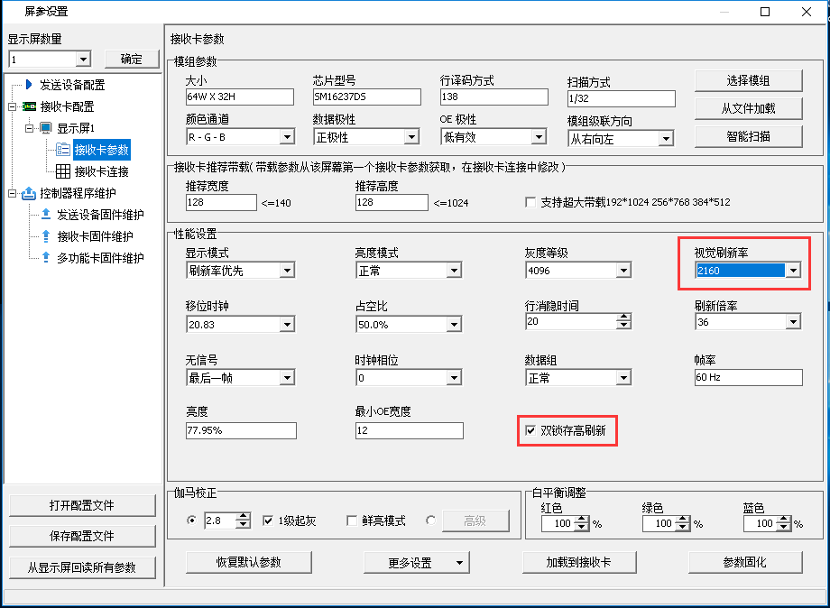 百乐博(中国区)官方网站