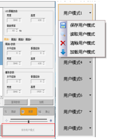 百乐博(中国区)官方网站