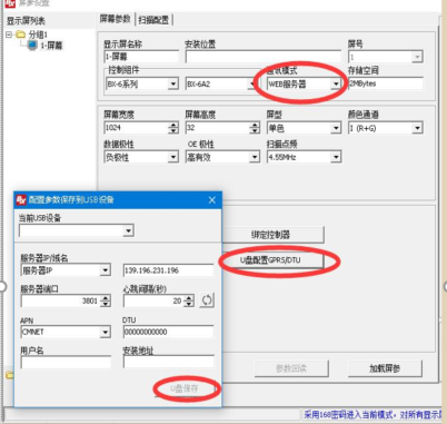 百乐博(中国区)官方网站