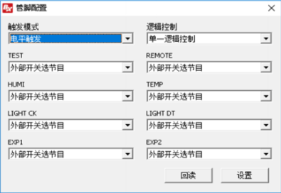 百乐博(中国区)官方网站