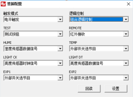 百乐博(中国区)官方网站