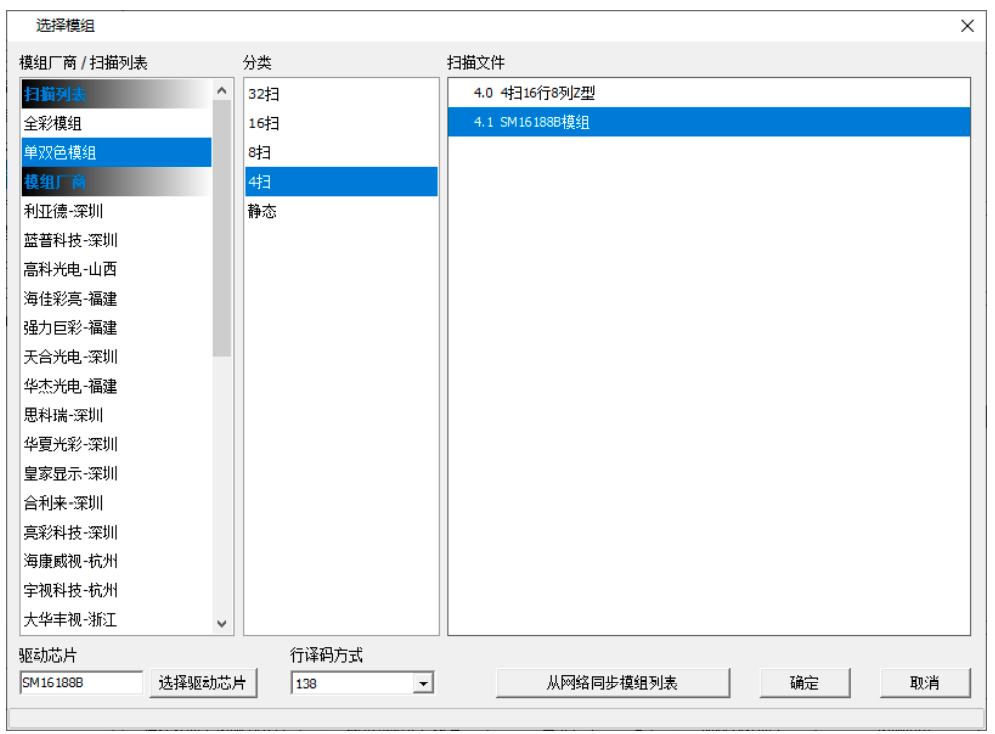 百乐博(中国区)官方网站