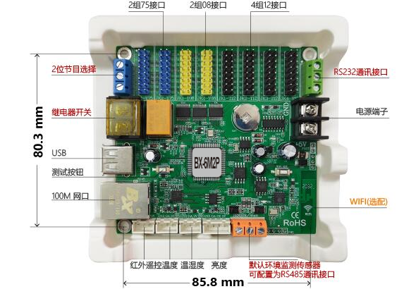 百乐博(中国区)官方网站